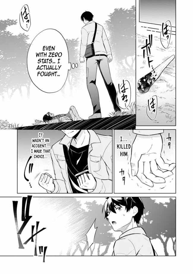 Skill? Nee Yo Sonna mon! - Fuguusha-tachi no Sainou Kaika Chapter 2.1 3